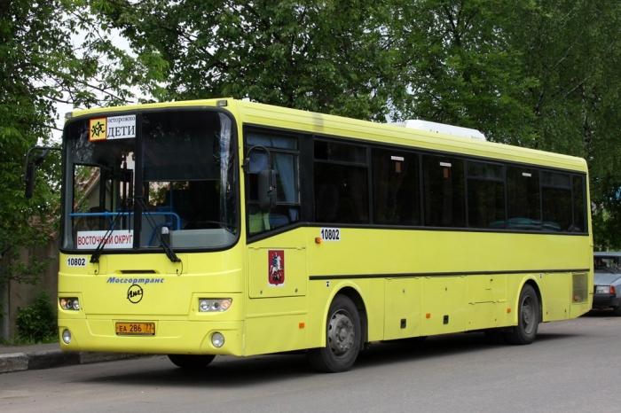 A LiAZ 5256 busz áttekintése