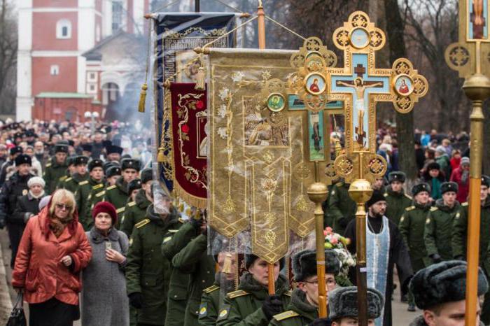 Szent Mihály templom Yaroslavl arkangyal