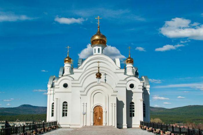 Sarov Seraphim Zlatoust temploma 