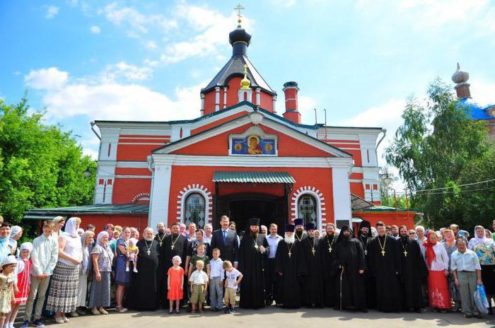 Nikolo Bogolyubsky templom Pavshinóban