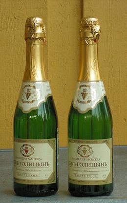 Orosz pezsgő brut