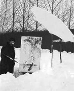 A "The February Lapis" című kép leírása I. Grabar