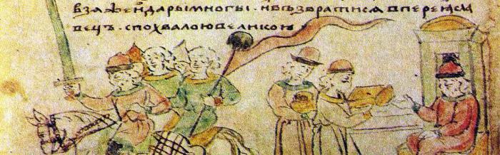 Orosz irodalom a 14. és 15. században