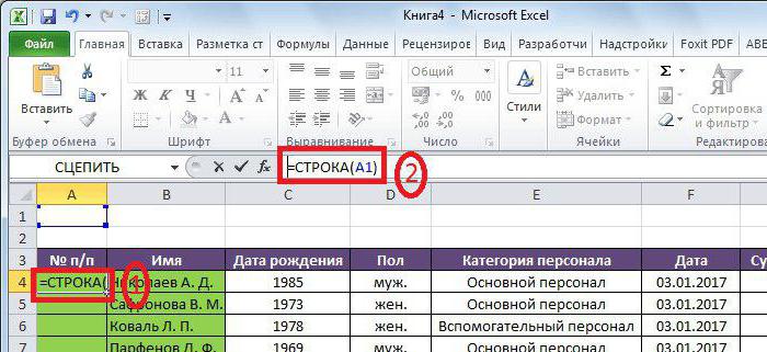 hogyan számsoroljon automatikusan az Excel-ben
