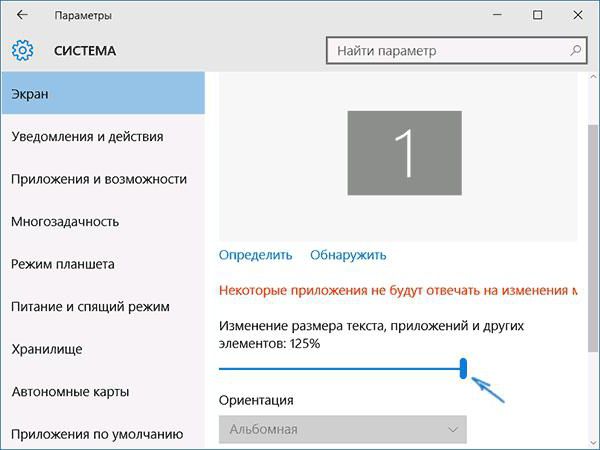 elvesztette a hangerő ikonját a Windows 7 tálcán 