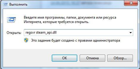 No steam_api.dll - mit tegyek?