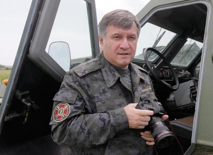 Arsen Avakov életrajza