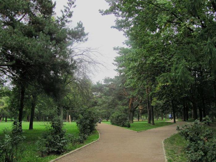 Hol van Arshinov Park