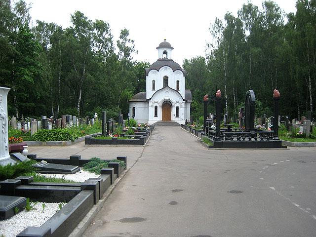 Kotlyakovskoe temető hogyan kell