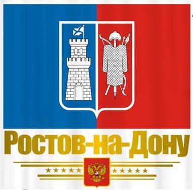 A Rostov-régió címerképe és zászlója