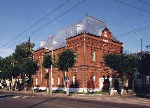 Vladimir történelmi múzeuma