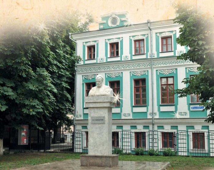 Voronezh Múzeumok - lista és cím