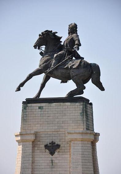 Tatishchev emlékműve (Togliatti). A teremtés története