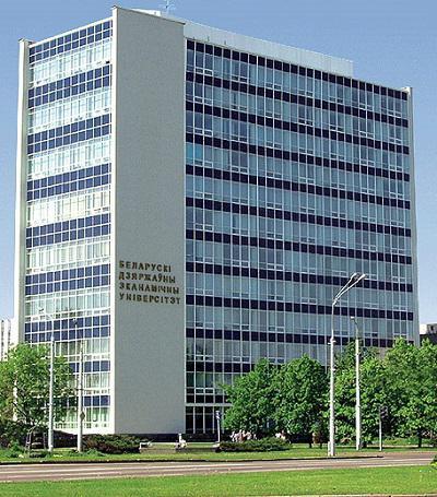 Belarusz Gazdasági Egyetem