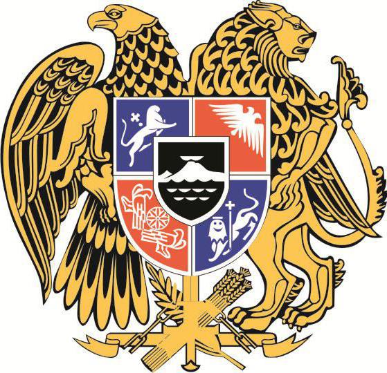 armenia kép emblema