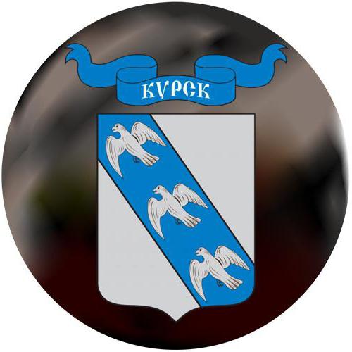Kursk címer: leírás és jelentés