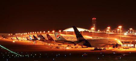 airport miami scoreboard érkezés