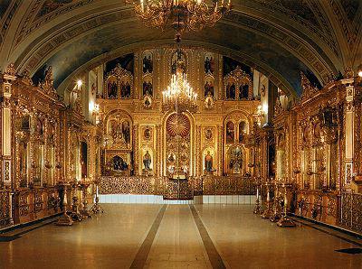 Moszkvai Epifán katedrális. Ikonok a székesegyházban