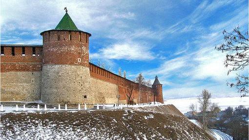 Nizhny Novgorod. Kreml - erőd a város központjában (fotó)