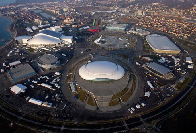 olimpiai park éneklő szökőkutak