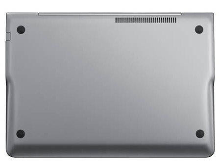 Mennyire hatékony a Samsung Ultrabook?