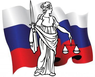 Az Orosz Föderáció Büntető Törvénykönyvének 319. cikke - a hatalom képviselőinek védelme a sértéseketől
