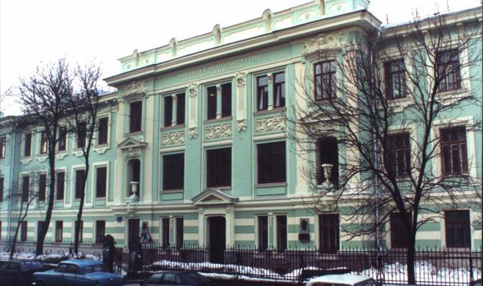 Burdenko Moszkva Intézete