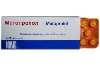 metoprolol használati utasítás